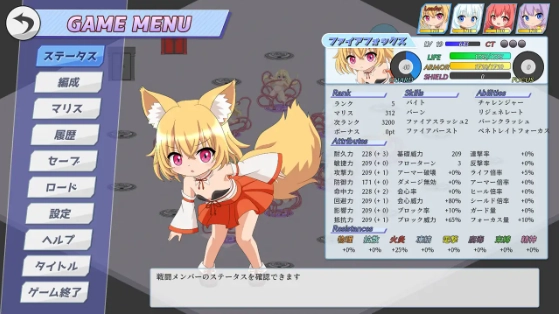 幼魔召唤游戏手机版下载