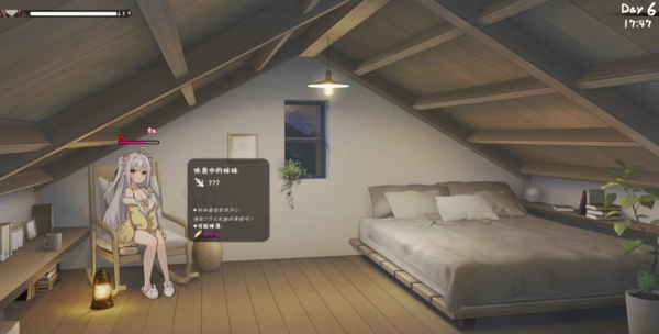 梦想中的妹妹酱8.0像素风