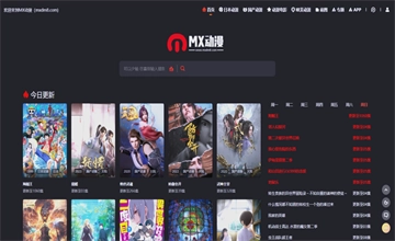 mx动漫
