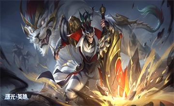曙光英雄