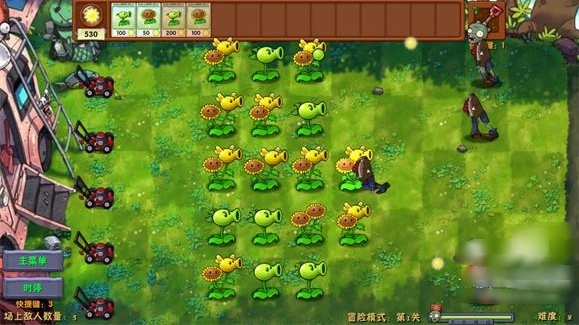 植物大战僵尸二创版(PlantsVsZombiesRH-Mod)