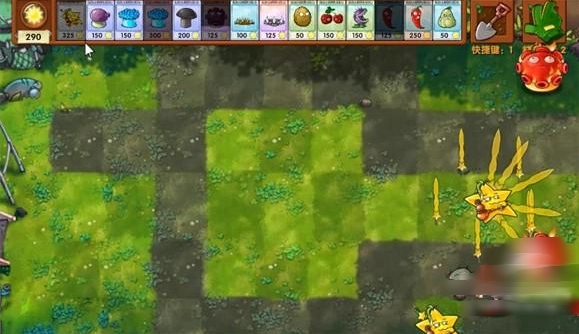 植物大战僵尸二创版(PlantsVsZombiesRH-Mod)