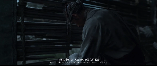 黑神话钟馗先导版