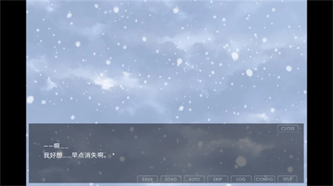 氤氲之白
