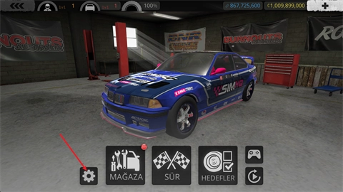 旋转风暴手机版