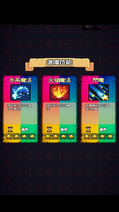 猫女生存中文版