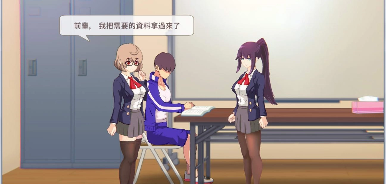 7天的临时女友汉化版