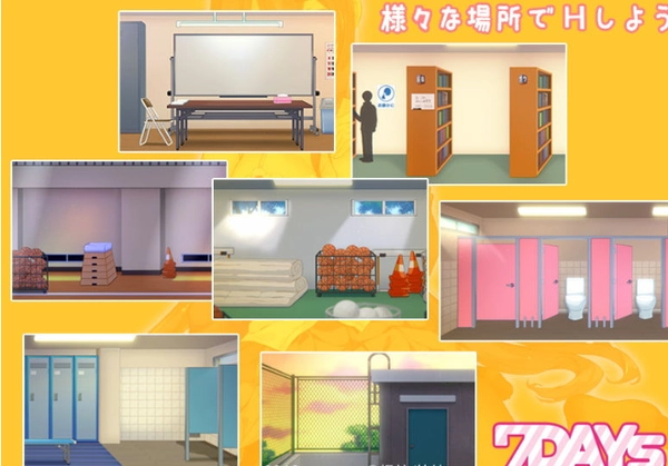 7天的临时女友汉化版