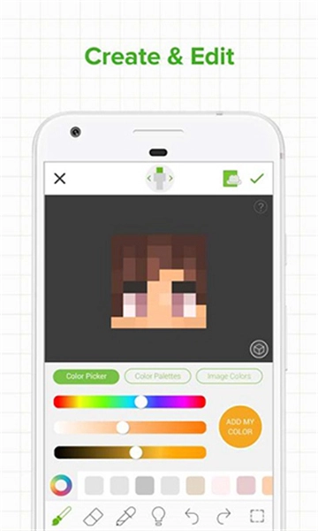 skinseed正版