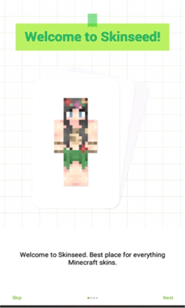 skinseed正版