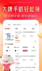 羊小咩