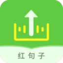 微信语音助手