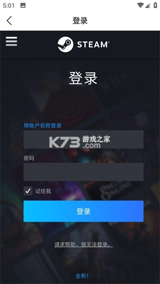 c5game