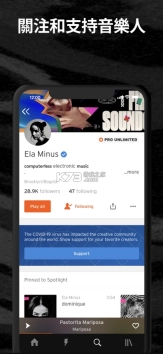 soundcloud-release