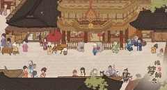 桃源深处有人家下载最新版