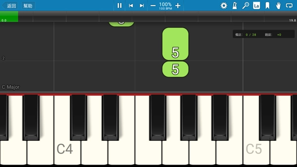 synthesia手机版