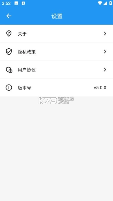 CC浏览器