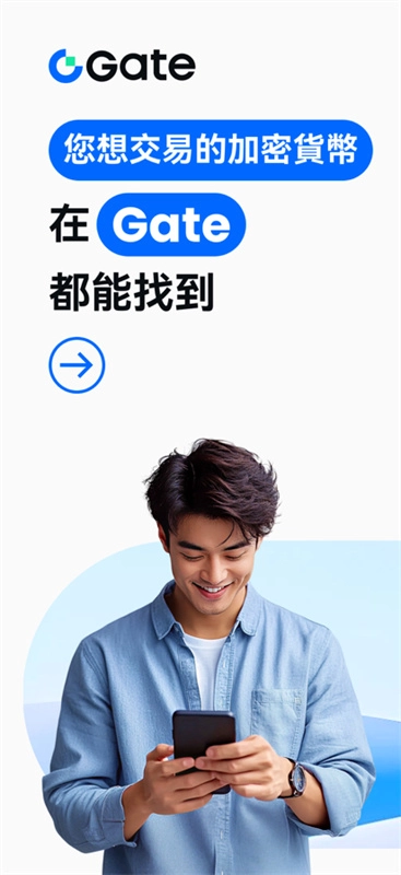 比特儿安卓