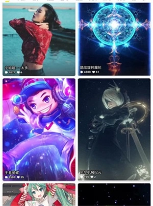 酷软壁纸手机版