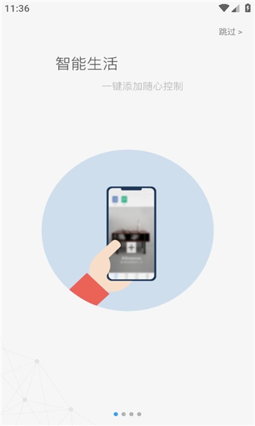 米立方