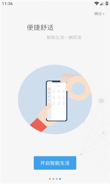 米立方