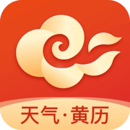 吉日天气