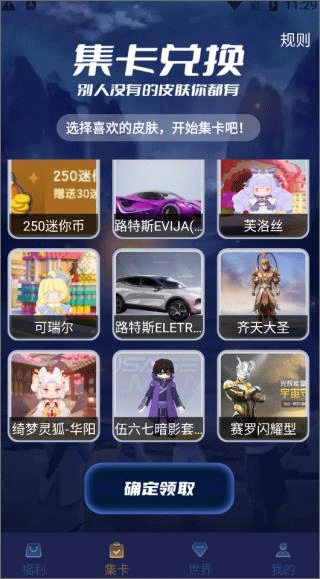 V10大神