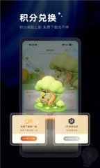 组卷网