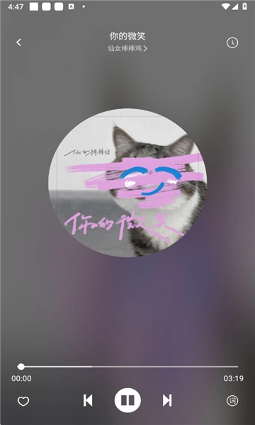 如意音乐