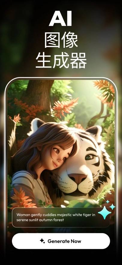 sora