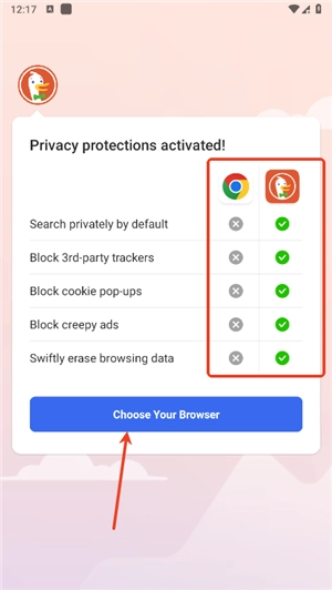 duckduckgo中文版