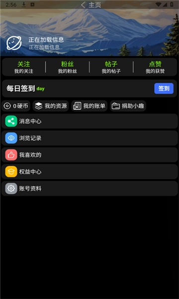 小趣商店