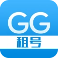 gg租号