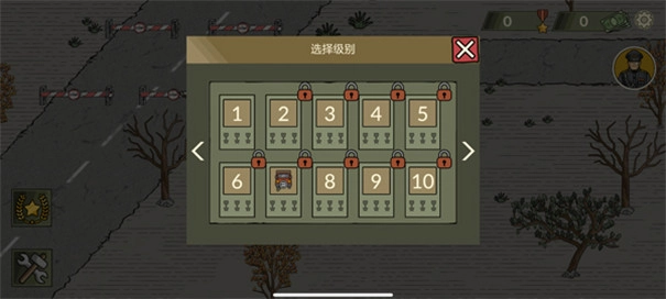 黑色边境2