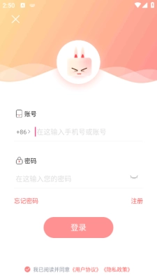 阅扑阅读器