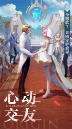 混沌起源送限量版
