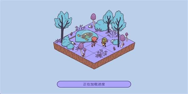 时代之下2：发现安卓