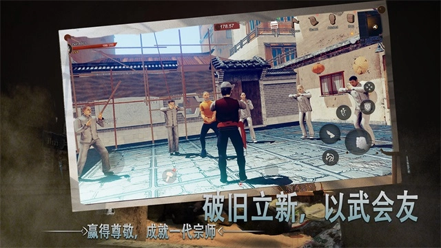 门徒正版