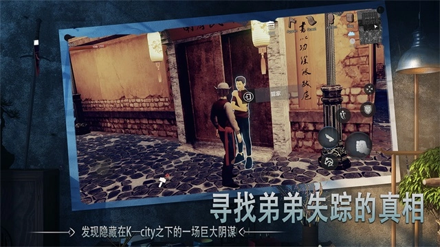 门徒正版
