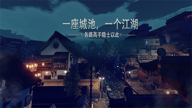门徒正版