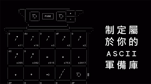石头纪手机版