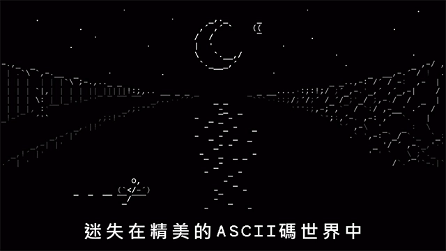 石头纪手机版