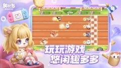 奥比岛：梦想国度官服最新版