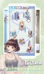 橙光阅读器正版