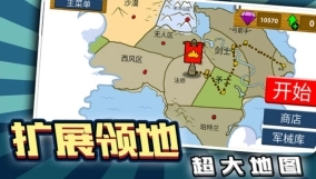 荒原猎鹿人