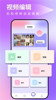 图吧工具箱2025最新版