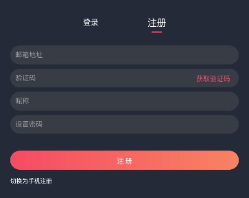囧次元动漫正版免费