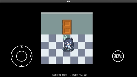 爱丽丝大冒险官方版
