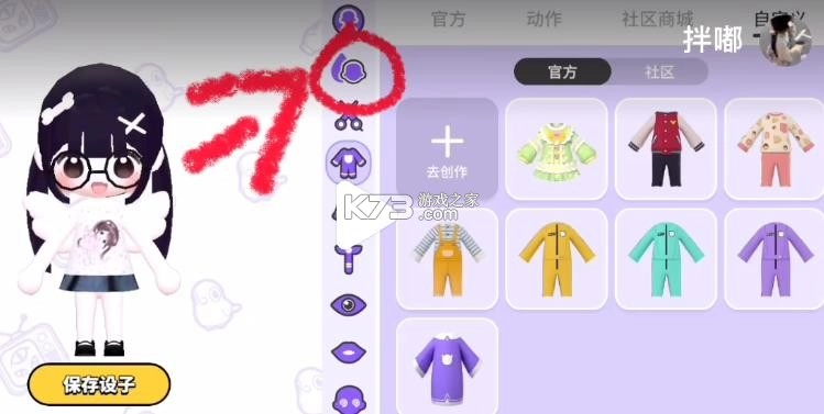 bud正版
