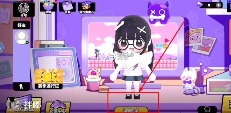 bud正版